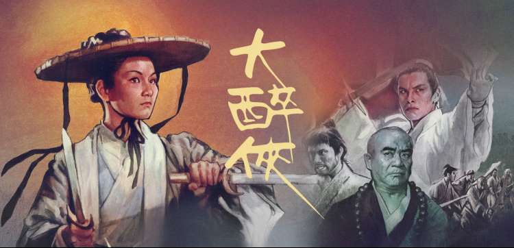 小小影院最新更新 - 综艺动漫推荐