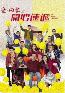 繁花 - 小小影院在线观看电视剧最新