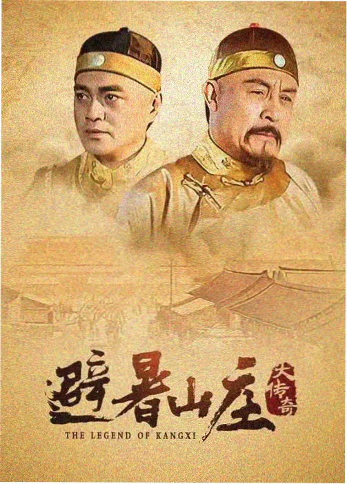 显微镜下的大明 - 小小影院在线观看